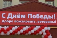 В Севастополе ветеранам Великой Отечественной подарили по половине квартиры