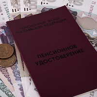 Законопроект о повышении пенсионного возраста внесен в Госдуму